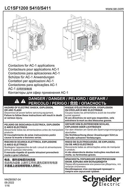 schneider施耐德LC1SF1200 S410_S411 Contactors - 说明页